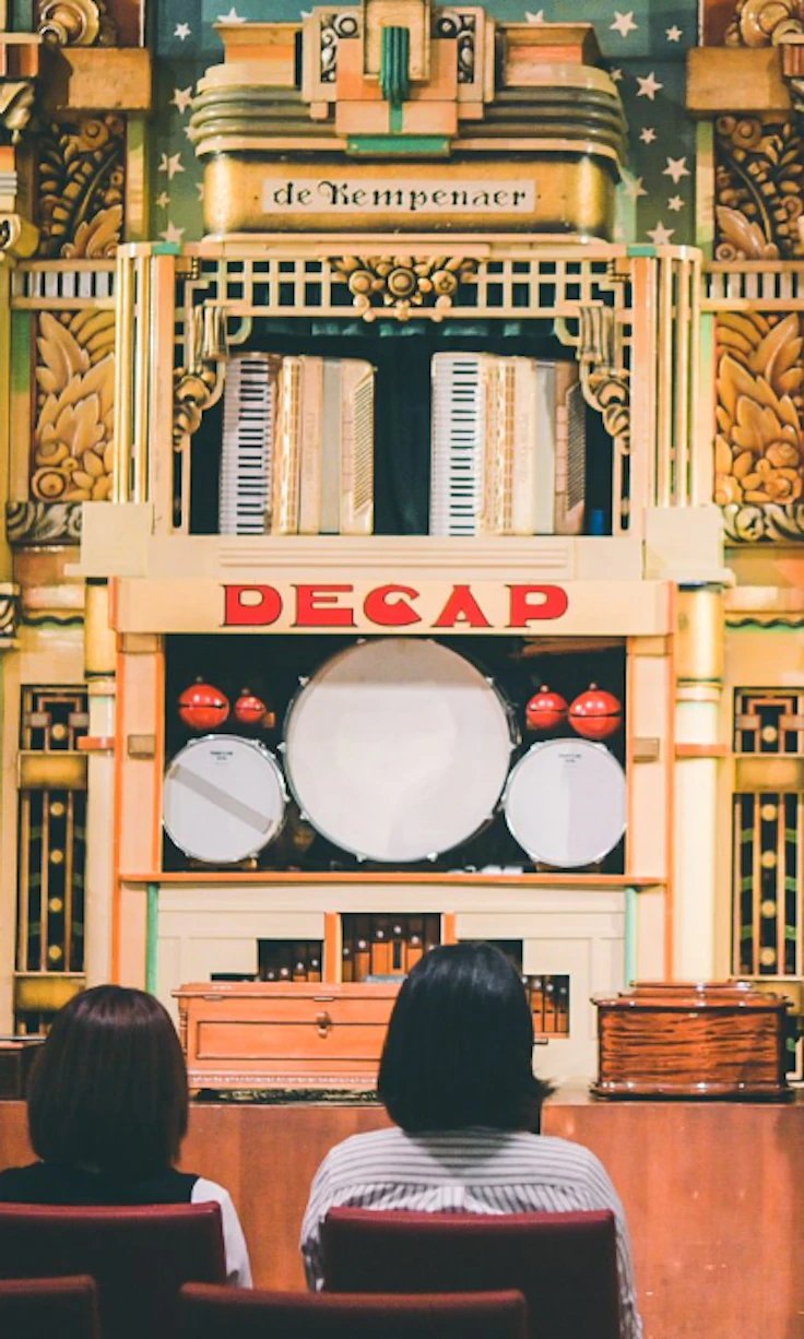 🎵 롯코 숲의 소리 뮤지엄(롯코 모리노네 뮤지아무)